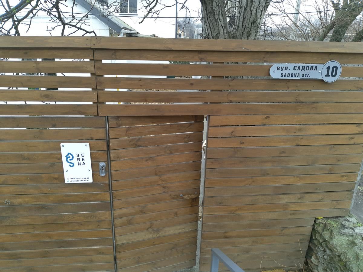 Гостевой дом Guest House Serena Черноморск-19